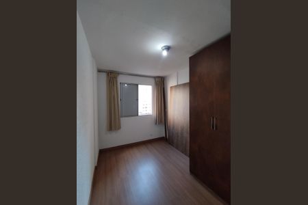 Apartamento à venda com 50m², 2 quartos e 1 vagaQuarto 1