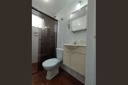 Apartamento à venda com 50m², 2 quartos e 1 vagaBanheiro - torneira