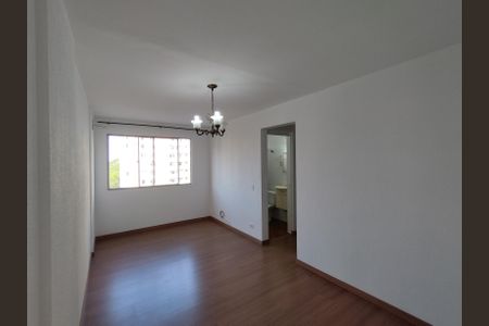 Apartamento à venda com 50m², 2 quartos e 1 vagaSala 