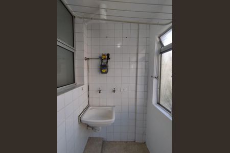 Apartamento à venda com 50m², 2 quartos e 1 vagaÁrea de Serviço