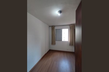 Apartamento à venda com 50m², 2 quartos e 1 vagaQuarto 1