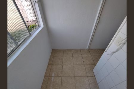 Apartamento à venda com 50m², 2 quartos e 1 vagaÁrea de Serviço
