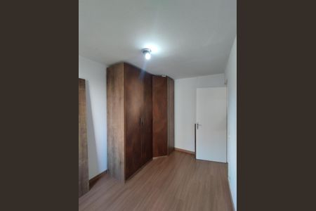Apartamento à venda com 50m², 2 quartos e 1 vagaQuarto 1
