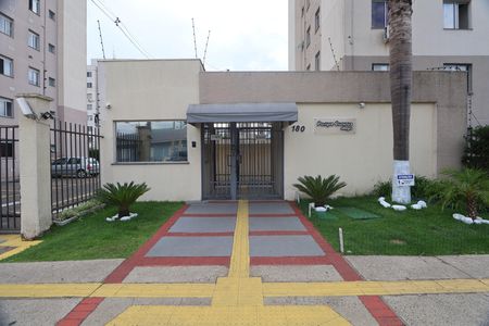 Apartamento à venda com 50m², 2 quartos e 1 vagaFachada e portaria