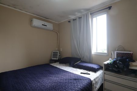 Apartamento à venda com 50m², 2 quartos e 1 vagaQuarto 1