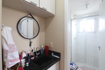 Apartamento à venda com 50m², 2 quartos e 1 vagaBanheiro 