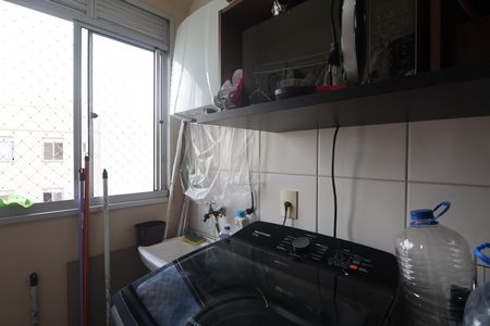 Apartamento à venda com 50m², 2 quartos e 1 vagaCozinha e Área de Serviço