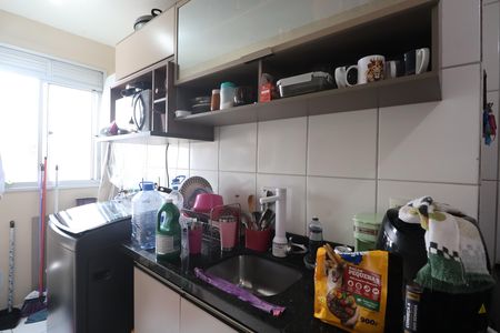 Apartamento à venda com 50m², 2 quartos e 1 vagaCozinha e Área de Serviço