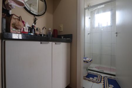 Apartamento à venda com 50m², 2 quartos e 1 vagaBanheiro 