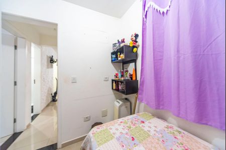Apartamento à venda com 90m², 2 quartos e 1 vagaQuarto 1