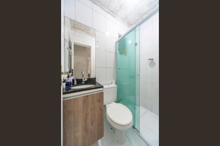 Apartamento à venda com 90m², 2 quartos e 1 vagaBanheiro