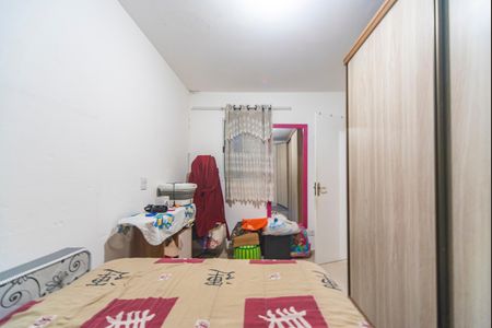 Apartamento à venda com 90m², 2 quartos e 1 vagaQuarto 2