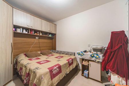 Apartamento à venda com 90m², 2 quartos e 1 vagaQuarto 2