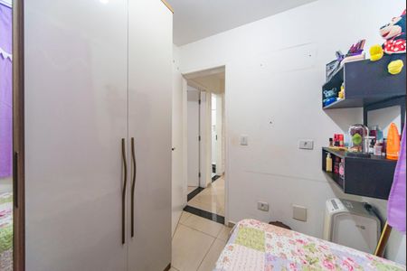 Apartamento à venda com 90m², 2 quartos e 1 vagaQuarto 1