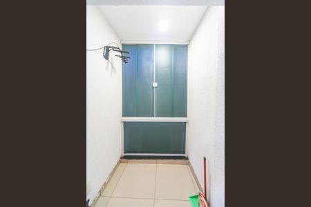 Apartamento à venda com 90m², 2 quartos e 1 vagaVaranda da Sala
