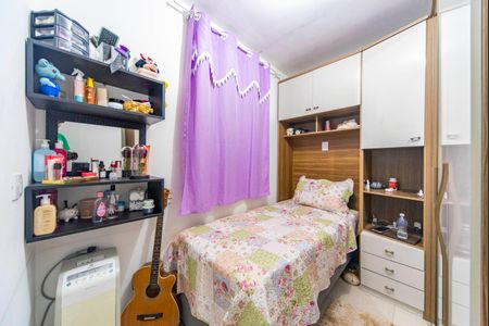 Apartamento à venda com 90m², 2 quartos e 1 vagaQuarto 1