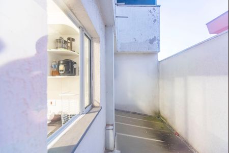 Apartamento à venda com 90m², 2 quartos e 1 vagaVista do Quarto 1