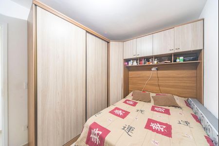 Apartamento à venda com 90m², 2 quartos e 1 vagaQuarto 2