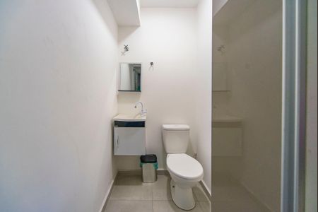 Apartamento à venda com 90m², 2 quartos e 1 vagaLavabo da Cobertura 