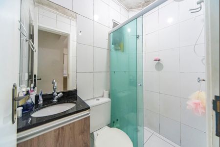Apartamento à venda com 90m², 2 quartos e 1 vagaBanheiro