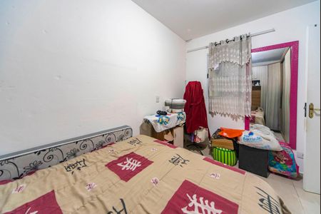 Apartamento à venda com 90m², 2 quartos e 1 vagaQuarto 2