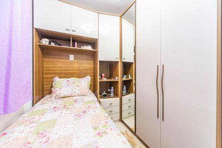 Apartamento à venda com 90m², 2 quartos e 1 vagaQuarto 1