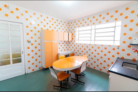 Casa à venda com 400m², 2 quartos e 1 vagaCozinha