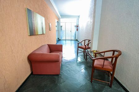 Apartamento à venda com 110m², 3 quartos e 2 vagasRecepção