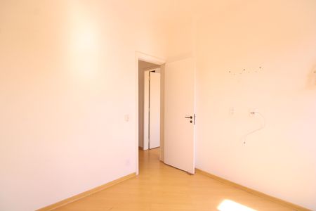 Apartamento à venda com 77m², 2 quartos e 1 vagaQuarto