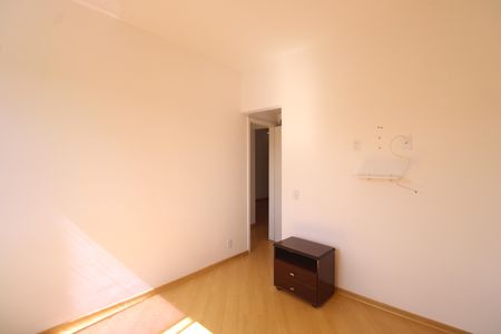 Apartamento à venda com 77m², 2 quartos e 1 vagaSuíte 