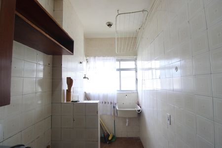 Apartamento à venda com 77m², 2 quartos e 1 vagaÁrea de serviço