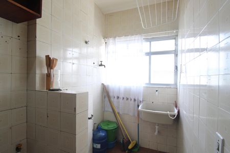 Apartamento à venda com 77m², 2 quartos e 1 vagaÁrea de serviço