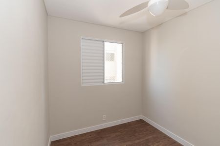 Apartamento para alugar com 60m², 2 quartos e 1 vagaQuarto 