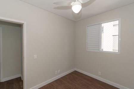 Apartamento para alugar com 60m², 2 quartos e 1 vagaQuarto 