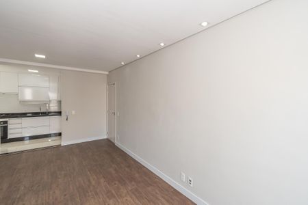 Apartamento para alugar com 60m², 2 quartos e 1 vagaSala de Estar/Jantar 