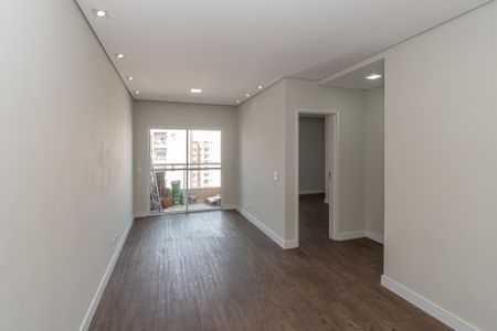 Apartamento para alugar com 60m², 2 quartos e 1 vagaSala de Estar/Jantar 