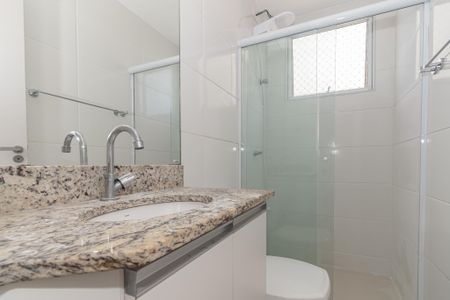 Apartamento para alugar com 60m², 2 quartos e 1 vagaBanheiro Corredor 