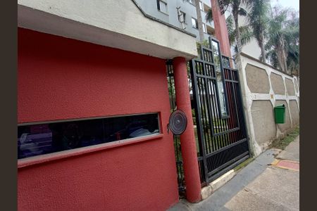 Apartamento à venda com 55m², 2 quartos e 1 vagaFachada e portaria