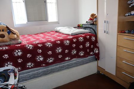 Apartamento à venda com 55m², 2 quartos e 1 vagaQuarto 1