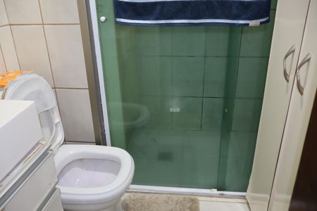 Apartamento à venda com 55m², 2 quartos e 1 vagaBanheiro