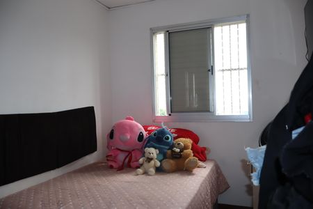 Apartamento à venda com 55m², 2 quartos e 1 vagaQuarto 2