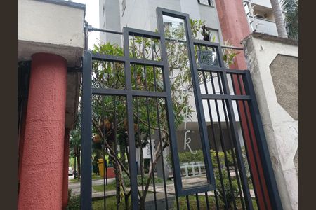Apartamento à venda com 55m², 2 quartos e 1 vagaFachada e portaria