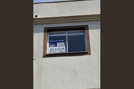 Apartamento para alugar com 70m², 2 quartos e 1 vagaPlaca