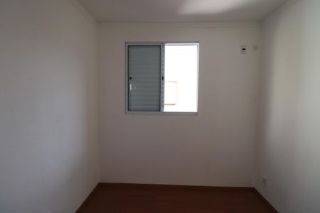 Apartamento para alugar com 70m², 2 quartos e 1 vagaQuarto 1