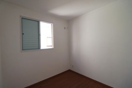 Apartamento para alugar com 70m², 2 quartos e 1 vagaQuarto 1