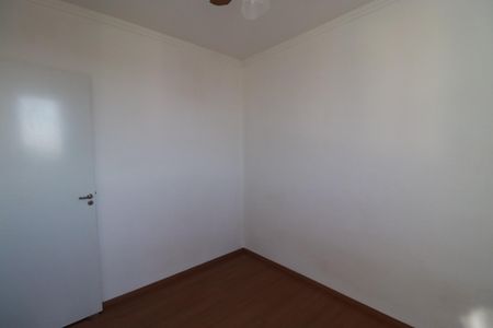 Apartamento para alugar com 70m², 2 quartos e 1 vagaQuarto 2