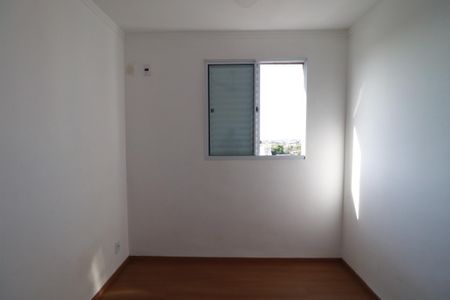 Apartamento para alugar com 70m², 2 quartos e 1 vagaQuarto 2