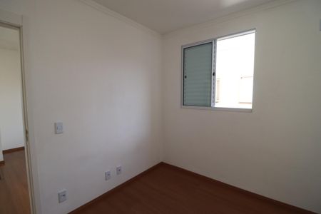 Quarto 1 de apartamento para alugar com 2 quartos, 70m² em Ipiranga, Ribeirão Preto