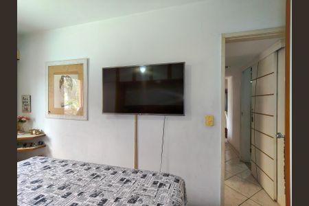 Apartamento à venda com 57m², 2 quartos e 1 vagaQuarto 1