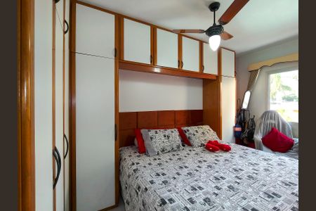 Apartamento à venda com 57m², 2 quartos e 1 vagaQuarto 1